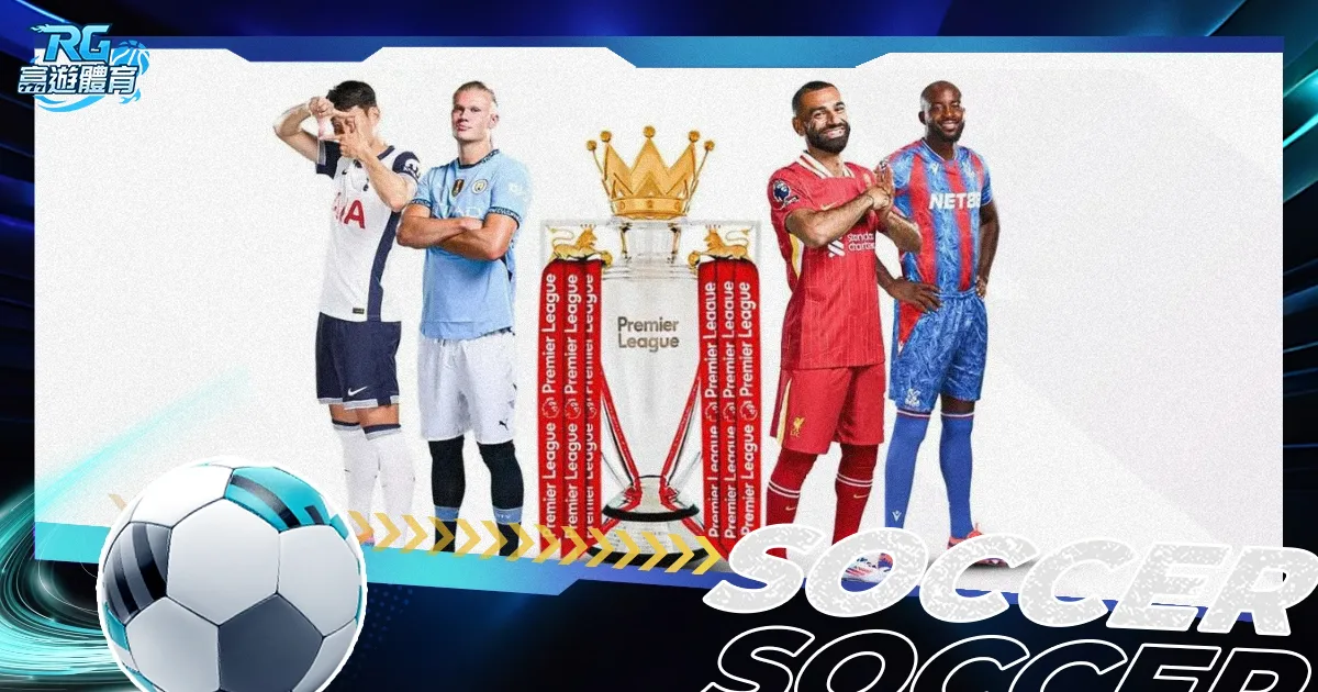 国足紧锣密,鼓备战,澎湃深度解,QY球友会体育,QiuYou,Sports,QY球友会体育网址,QY球友会app,QY球友会官网,QY球友会集团