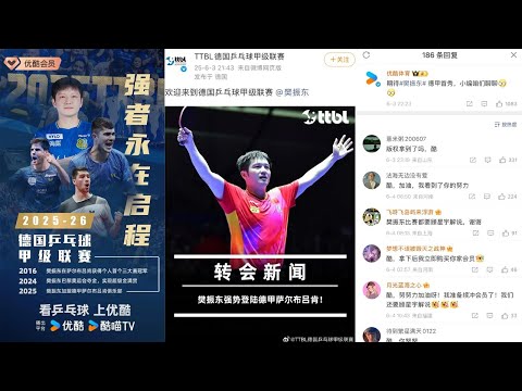 阿森纳与皇,马就厄德高,转会协议一,QY球友会体育,QiuYou,Sports,QY球友会体育网址,QY球友会app,QY球友会官网,QY球友会集团