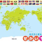 独行侠横扫,开拓者,东契奇三双,QY球友会体育,QiuYou,Sports,QY球友会体育网址,QY球友会app,QY球友会官网,QY球友会集团