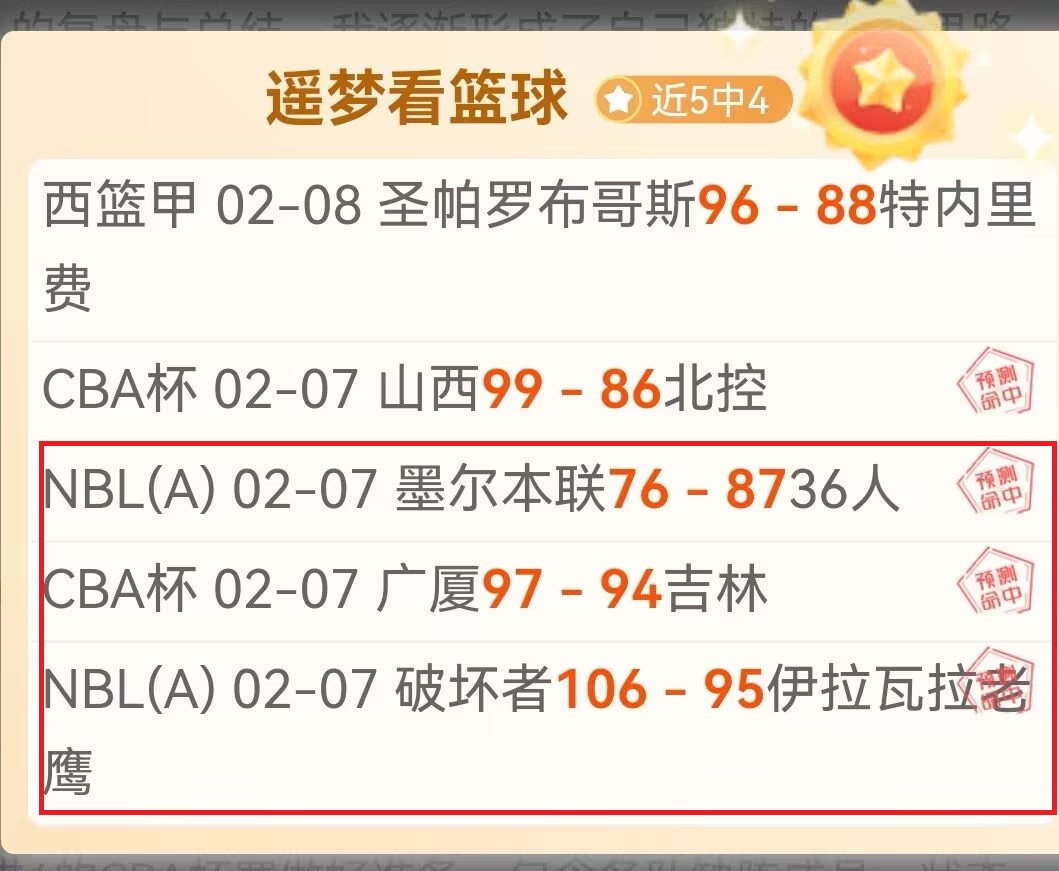 王毅与沙特,外交大臣费,萨尔进行交,QY球友会体育,QiuYou,Sports,QY球友会体育网址,QY球友会app,QY球友会官网,QY球友会集团