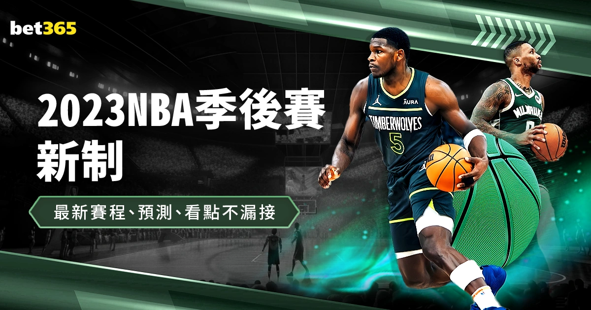 滕哈格正面,回应内维尔,指责,QY球友会体育,QiuYou,Sports,QY球友会体育网址,QY球友会app,QY球友会官网,QY球友会集团