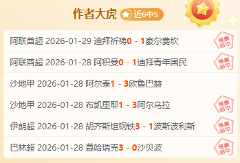範弗裏特谈,团队合作之,每晚新星璀,QY球友会体育,QiuYou,Sports,QY球友会体育网址,QY球友会app,QY球友会官网,QY球友会集团