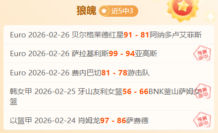 东阳光豪取,九连胜,南京头排苏,QY球友会体育,QiuYou,Sports,QY球友会体育网址,QY球友会app,QY球友会官网,QY球友会集团