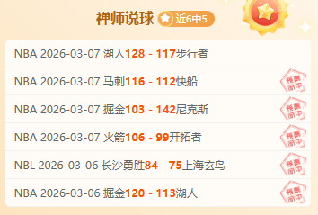 国米逆转胜,拉齐奥第,替补球员力,QY球友会体育,QiuYou,Sports,QY球友会体育网址,QY球友会app,QY球友会官网,QY球友会集团