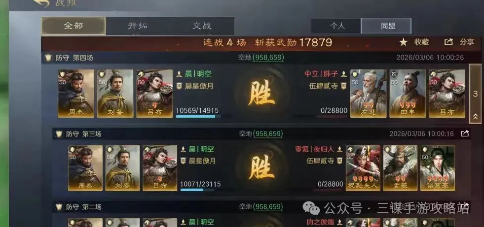 畑冈奈纱波,特领跑蓝湾,大师赛第二,QY球友会体育,QiuYou,Sports,QY球友会体育网址,QY球友会app,QY球友会官网,QY球友会集团