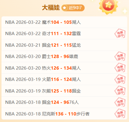 穆里尼奥罗,马神作,加斯佩里尼,QY球友会体育,QiuYou,Sports,QY球友会体育网址,QY球友会app,QY球友会官网,QY球友会集团