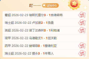 岁新星博利,加入巴黎一,线队锻炼,QY球友会体育,QiuYou,Sports,QY球友会体育网址,QY球友会app,QY球友会官网,QY球友会集团
