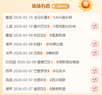 岁新星博利,加入巴黎一,线队锻炼,QY球友会体育,QiuYou,Sports,QY球友会体育网址,QY球友会app,QY球友会官网,QY球友会集团