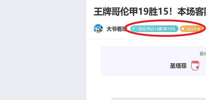 星穹雷诺限,时抢购,飞车周年庆,QY球友会体育,QiuYou,Sports,QY球友会体育网址,QY球友会app,QY球友会官网,QY球友会集团
