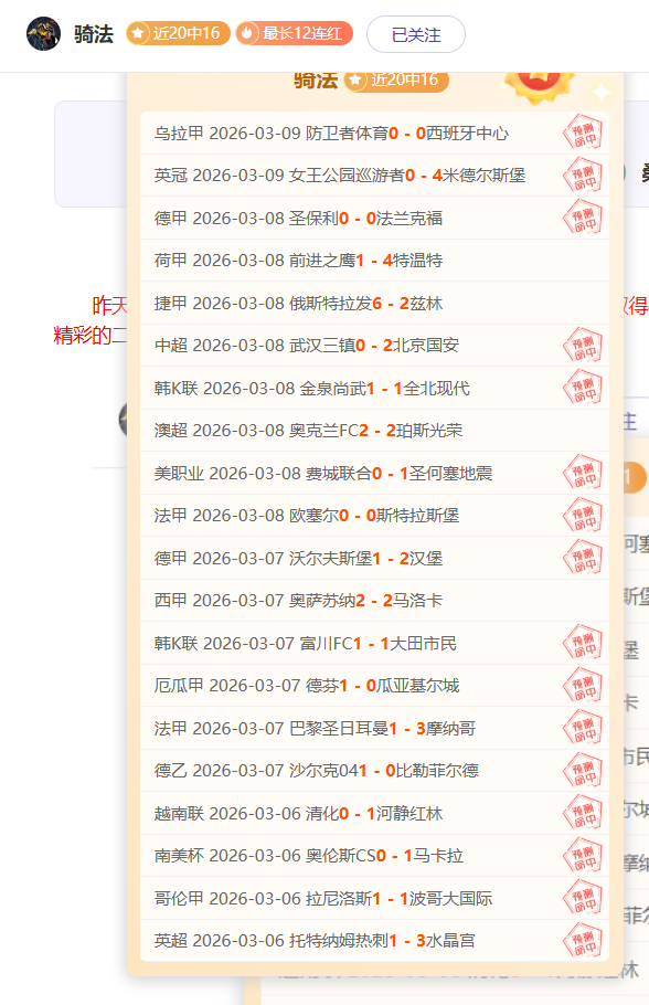 星穹雷诺限,时抢购,飞车周年庆,QY球友会体育,QiuYou,Sports,QY球友会体育网址,QY球友会app,QY球友会官网,QY球友会集团