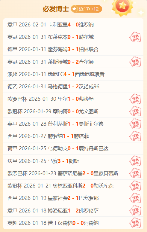 星穹雷诺限,时抢购,飞车周年庆,QY球友会体育,QiuYou,Sports,QY球友会体育网址,QY球友会app,QY球友会官网,QY球友会集团