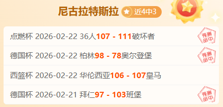 萊奧誓言,心系球队,力图成为关,QY球友会体育,QiuYou,Sports,QY球友会体育网址,QY球友会app,QY球友会官网,QY球友会集团