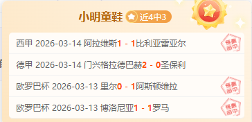 大乐透期号,专家精准推,精选场次质,QY球友会体育,QiuYou,Sports,QY球友会体育网址,QY球友会app,QY球友会官网,QY球友会集团