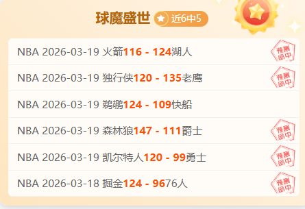 莫德里奇创,新高,领跑皇马本,QY球友会体育,QiuYou,Sports,QY球友会体育网址,QY球友会app,QY球友会官网,QY球友会集团