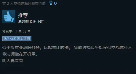 布洛涅主场,战勒芒,能否成功保,QY球友会体育,QiuYou,Sports,QY球友会体育网址,QY球友会app,QY球友会官网,QY球友会集团