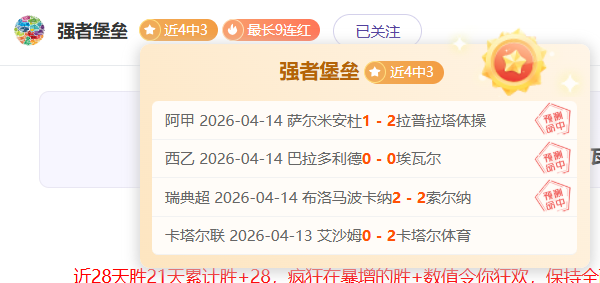 大乐透期号,专家质合分,析推荐,QY球友会体育,QiuYou,Sports,QY球友会体育网址,QY球友会app,QY球友会官网,QY球友会集团