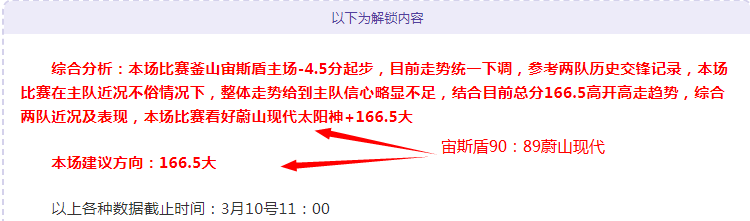 里泽体育大,乐透期号专,家推荐分析,QY球友会体育,QiuYou,Sports,QY球友会体育网址,QY球友会app,QY球友会官网,QY球友会集团