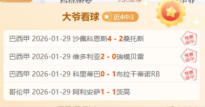 无限暖暖日,常奇想,蜗牛甜点坊,QY球友会体育,QiuYou,Sports,QY球友会体育网址,QY球友会app,QY球友会官网,QY球友会集团