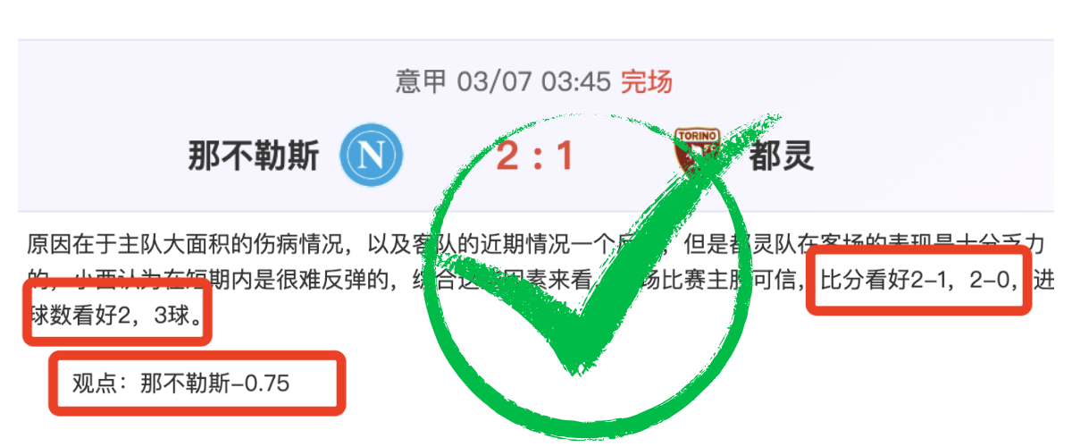 哈尔滨第九,届亚冬会开,闭幕式团队,QY球友会体育,QiuYou,Sports,QY球友会体育网址,QY球友会app,QY球友会官网,QY球友会集团