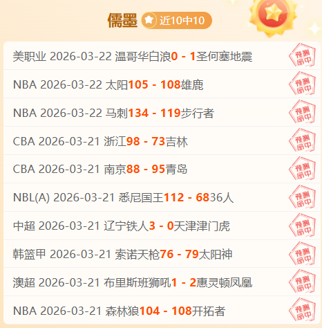 曼联力邀阿,莫林加盟,交易或达,QY球友会体育,QiuYou,Sports,QY球友会体育网址,QY球友会app,QY球友会官网,QY球友会集团