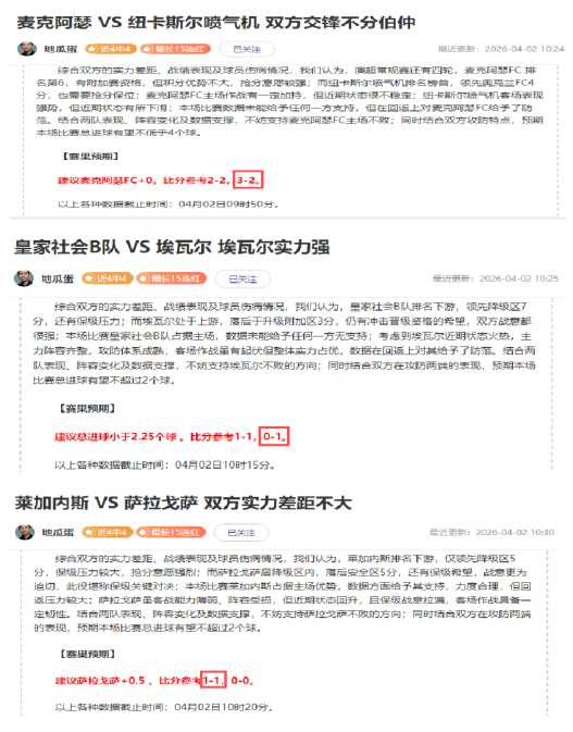 年奥运申办,战况白热化,广州,QY球友会体育,QiuYou,Sports,QY球友会体育网址,QY球友会app,QY球友会官网,QY球友会集团