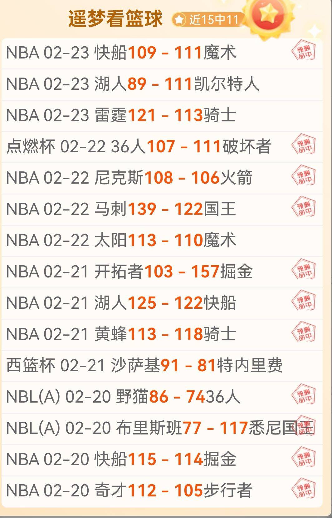大乐透期号,专家推荐,阿根廷青年,QY球友会体育,QiuYou,Sports,QY球友会体育网址,QY球友会app,QY球友会官网,QY球友会集团