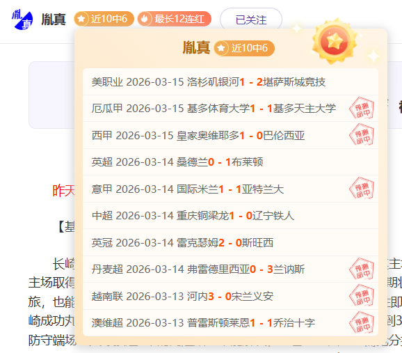 数据板与音,频文件详细,位置解析,QY球友会体育,QiuYou,Sports,QY球友会体育网址,QY球友会app,QY球友会官网,QY球友会集团