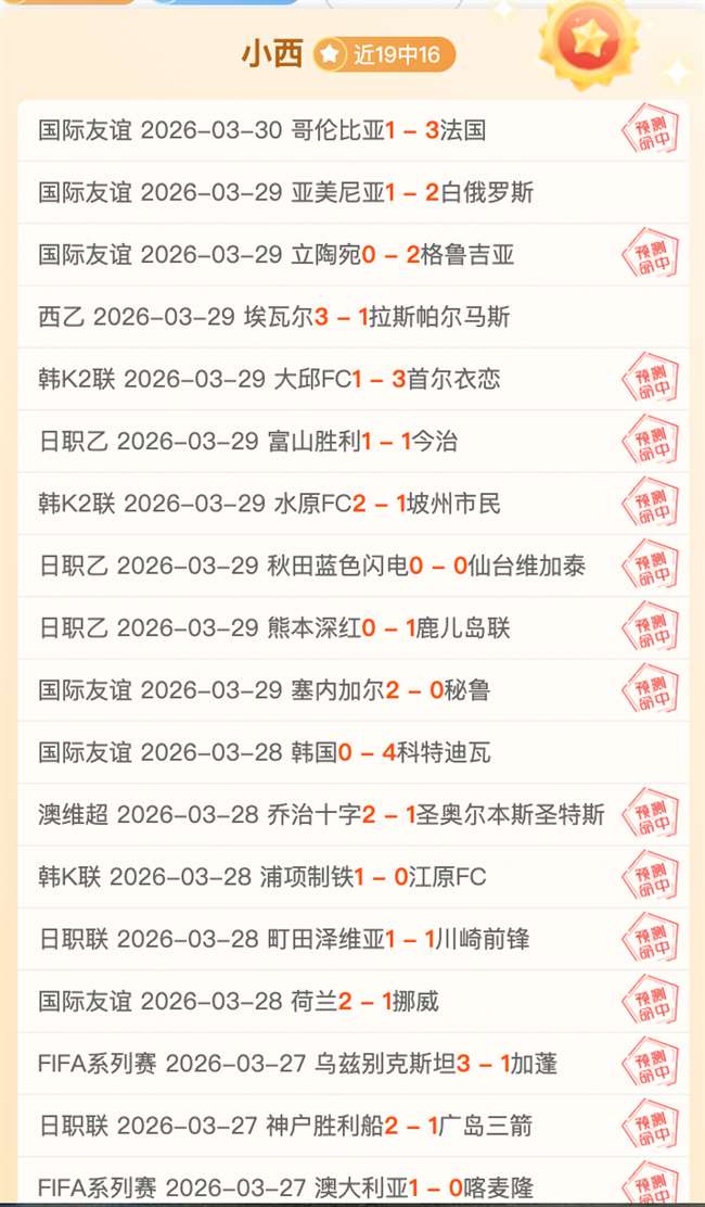 数据板与音,频文件详细,位置解析,QY球友会体育,QiuYou,Sports,QY球友会体育网址,QY球友会app,QY球友会官网,QY球友会集团
