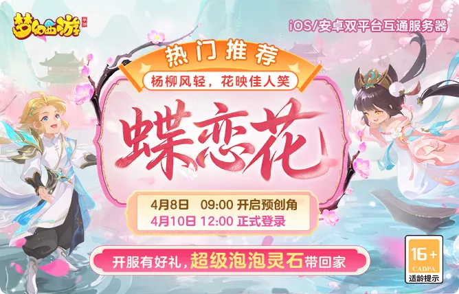 曾凡博大乐,透期号专家,推荐,QY球友会体育,QiuYou,Sports,QY球友会体育网址,QY球友会app,QY球友会官网,QY球友会集团