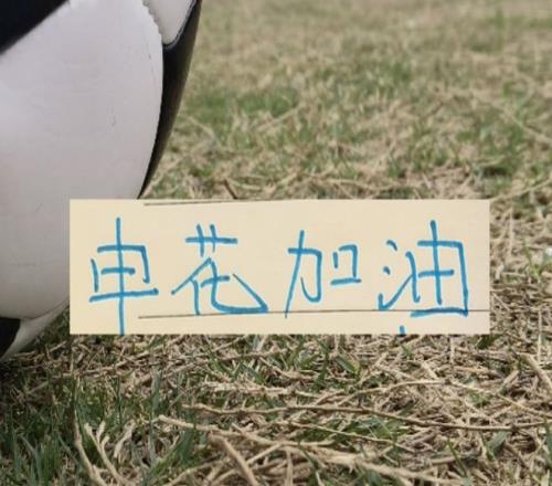 球友会体育,资讯,QY球友会体育,QY球友会体育,QiuYou,Sports,QY球友会体育网址,QY球友会app,QY球友会官网,QY球友会集团