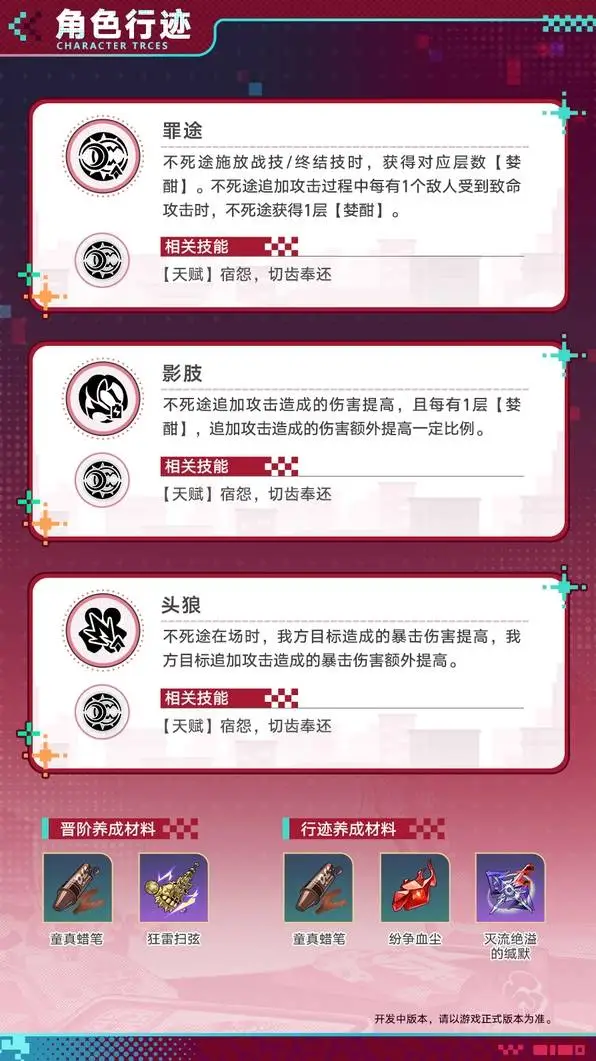 长春喜都官,宣新帅上任,前大连实德,QY球友会体育,QiuYou,Sports,QY球友会体育网址,QY球友会app,QY球友会官网,QY球友会集团