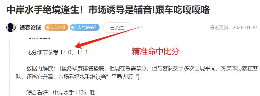 球友会体育,资讯,QY球友会体育,QY球友会体育,QiuYou,Sports,QY球友会体育网址,QY球友会app,QY球友会官网,QY球友会集团