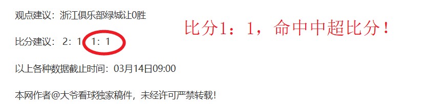 大乐透期号,专家推荐,红蝶四抓绝,QY球友会体育,QiuYou,Sports,QY球友会体育网址,QY球友会app,QY球友会官网,QY球友会集团