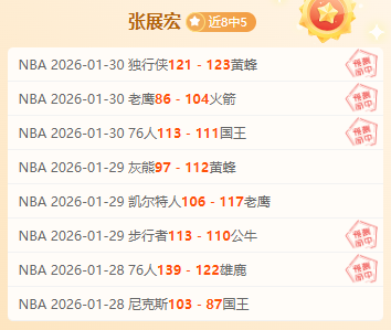 漫威传奇镭,射眼护目镜,战警,QY球友会体育,QiuYou,Sports,QY球友会体育网址,QY球友会app,QY球友会官网,QY球友会集团