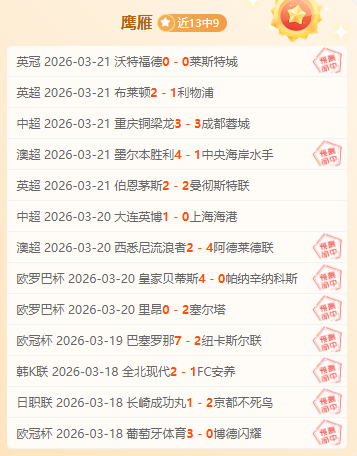 球友会体育,资讯,QY球友会体育,QY球友会体育,QiuYou,Sports,QY球友会体育网址,QY球友会app,QY球友会官网,QY球友会集团