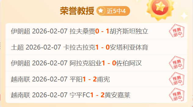 大乐透期号,专家质合推,河床前区十,QY球友会体育,QiuYou,Sports,QY球友会体育网址,QY球友会app,QY球友会官网,QY球友会集团