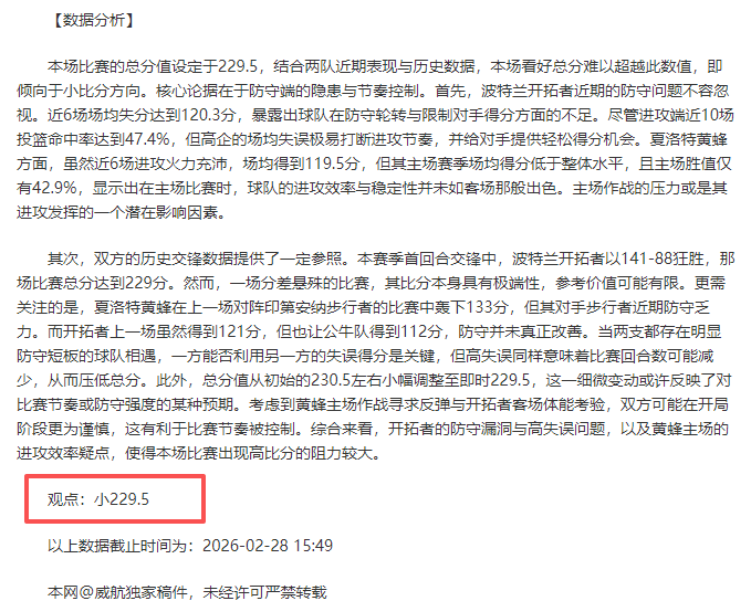 球友会体育,资讯,QY球友会体育,QY球友会体育,QiuYou,Sports,QY球友会体育网址,QY球友会app,QY球友会官网,QY球友会集团