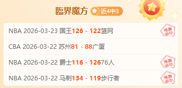 大乐透期号,专家推荐,火车头客场,QY球友会体育,QiuYou,Sports,QY球友会体育网址,QY球友会app,QY球友会官网,QY球友会集团
