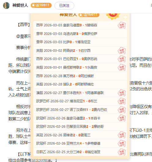 球友会体育,资讯,QY球友会体育,QY球友会体育,QiuYou,Sports,QY球友会体育网址,QY球友会app,QY球友会官网,QY球友会集团