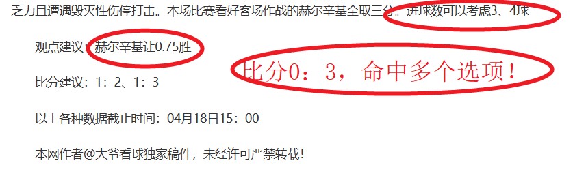 球友会体育,资讯,QY球友会体育,QY球友会体育,QiuYou,Sports,QY球友会体育网址,QY球友会app,QY球友会官网,QY球友会集团