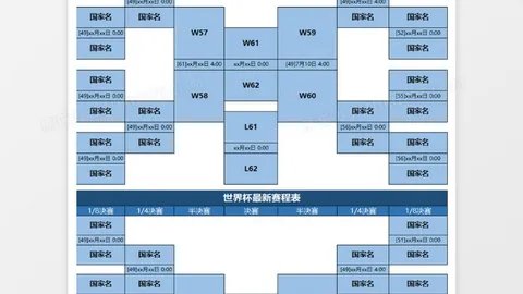 [中超]河南俱乐部受上海申花米内罗支援仍遭失利