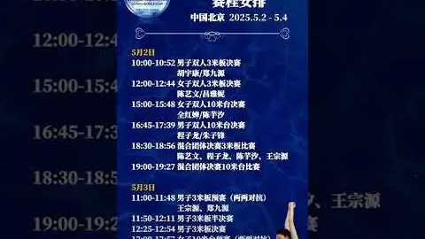 “跆拳道姐妹并肩，共同成长之旅”