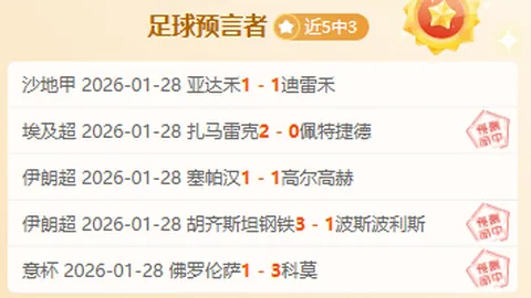 深圳队客场连捷，击败福建队122-112