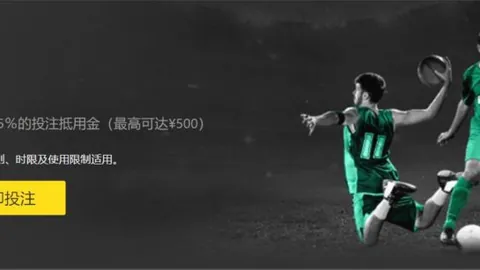 CBA新疆对阵山西分析：专家推荐及质合前区十码预测