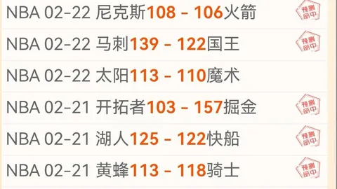 大乐透期号专家推荐：阿根廷青年人质合分析前景展望