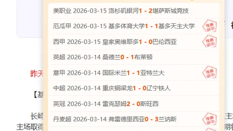 Aphelion数据板与音频文件详细位置解析