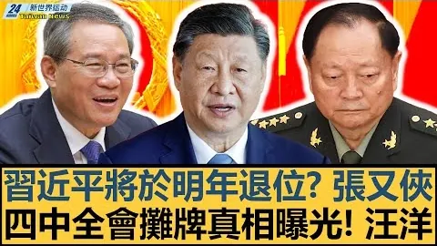 QY球友会体育 资讯 101246 lle
