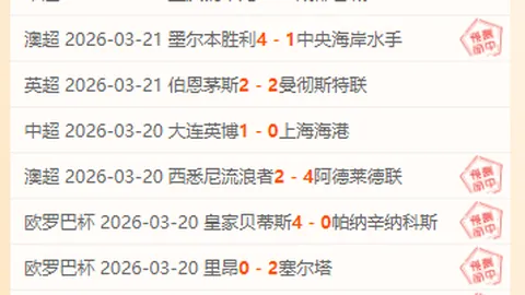 QY球友会体育 资讯 101502 k1q