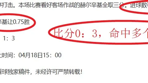 QY球友会体育 资讯 102350 ym1