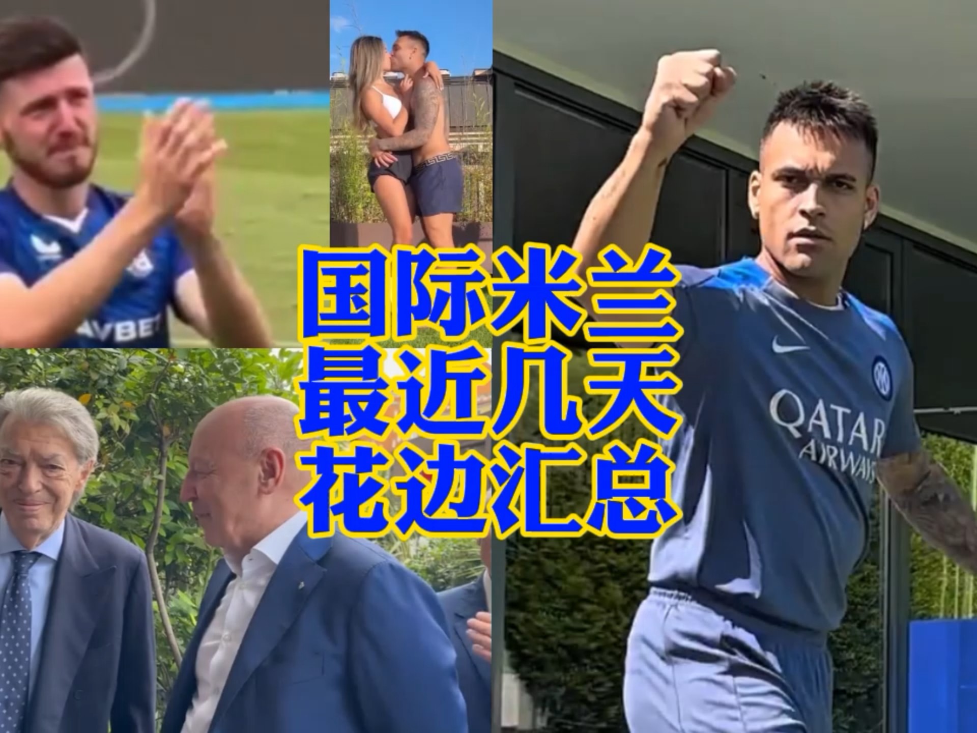 大禹学校在山西省学生乒乓球锦标赛中表现突出——黄河新闻网报道